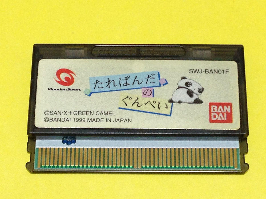 Bandai Tarepanda's Gunpei WS [Wonder Swan] Game Software GUNPEY was hanging NEW_3