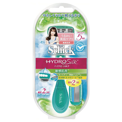 Schick Hydro Silk sensitive skin holder with 2 replacement blades razor NEW_1