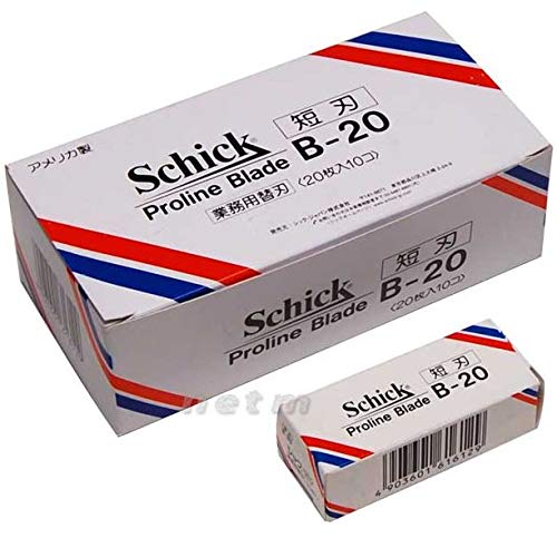 Schick B-20 short blade replacement blade (20 Piece) x 10 Pack NEW from Japan_1