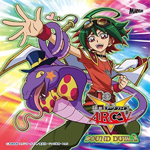 [CD] Yu-Gi-Oh! Arc-V SOUND DUEL 2 NEW from Japan_1