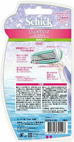 Schick for Body Quatro4 Women's Razor 6pcs for Sensitive Skin NEW from Japan_2