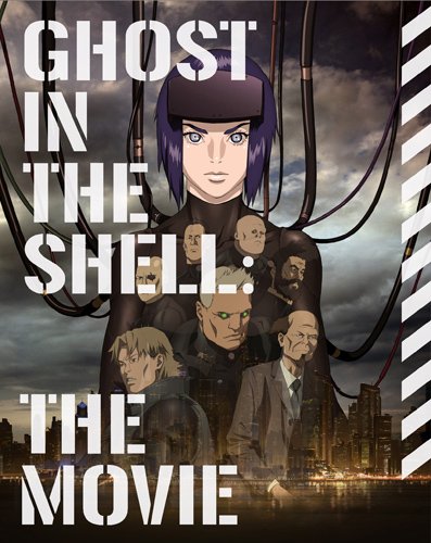 Ghost in the Shell The Movie Ltd/ed. 2 Blu-ray+Booklet English Subtitle BCXA0743_1