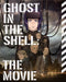 Ghost in the Shell The Movie Ltd/ed. 2 Blu-ray+Booklet English Subtitle BCXA0743_1