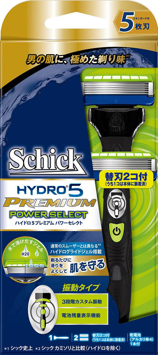 Schick HYDRO 5 Premium Power Select Shaving Razor for Men Holder 1-Refill NEW_1