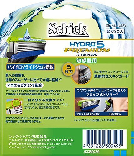 Chic 5 Blades Hydro 5 Premium Sensitive Skin Replacement Blade 8 Male Razor NEW_2