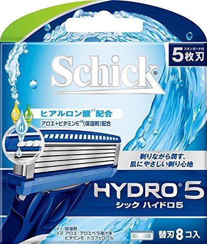 Chic Schick 5 Blades Hydro 5 Fuel Blade 8 Crowned Male Razor NEW from Japan_1