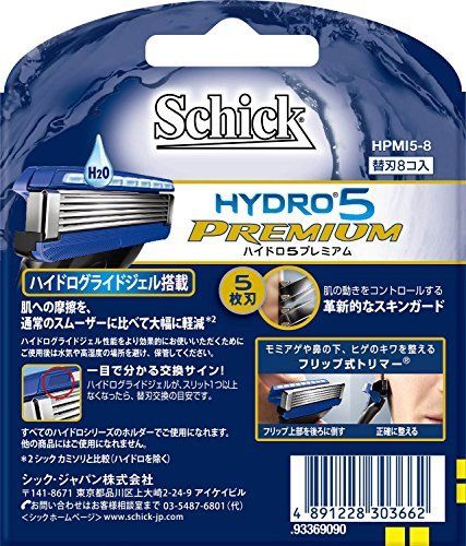 Chic Schick 5 Blades Hydro 5 Premium Blade 8 Male Razor NEW from Japan_2