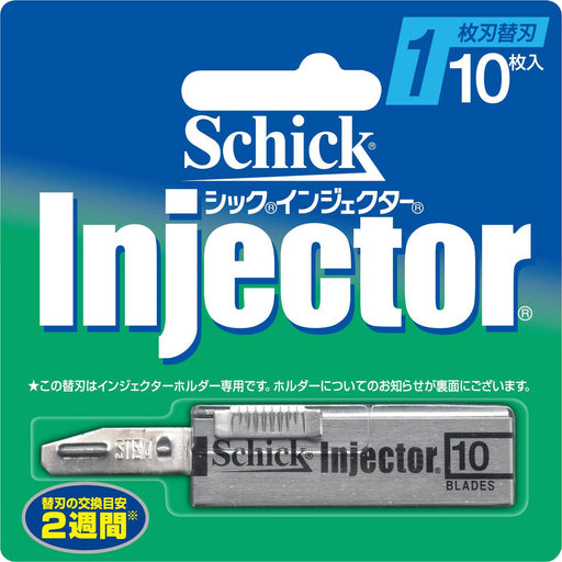 Schick Injector 1 Blade Type Refill 10 Blades Replacement Made in Japan SII-10_1