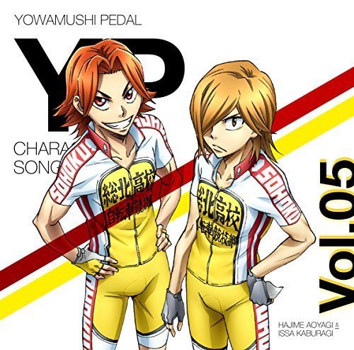 [CD] Yowamushi Pedal NEW GENERATION Character Song Vol.5 NEW from Japan_1