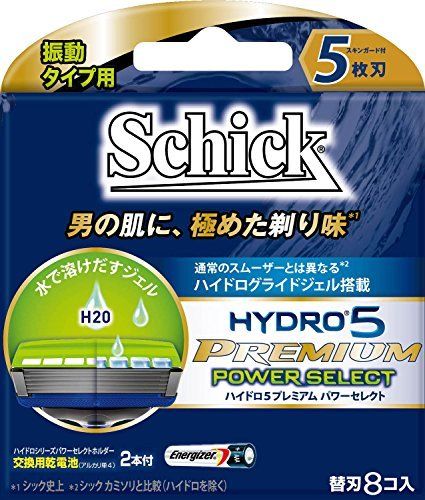 Schick 5 Blades Hydro 5 Premium Blade 8 Collar Alkaline AAA With 2 Batteries NEW_1