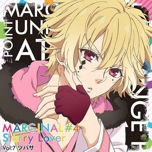 [CD] YozoraniKagayakuIdoltoFutarikirideSugosu CD MARGINAL#4 Starry Lover Vol.7_1