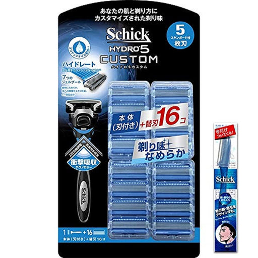 SCHICK Hydro 5 Custom Hydrate Club Pack Holder with blade + 16 replacement NEW_1