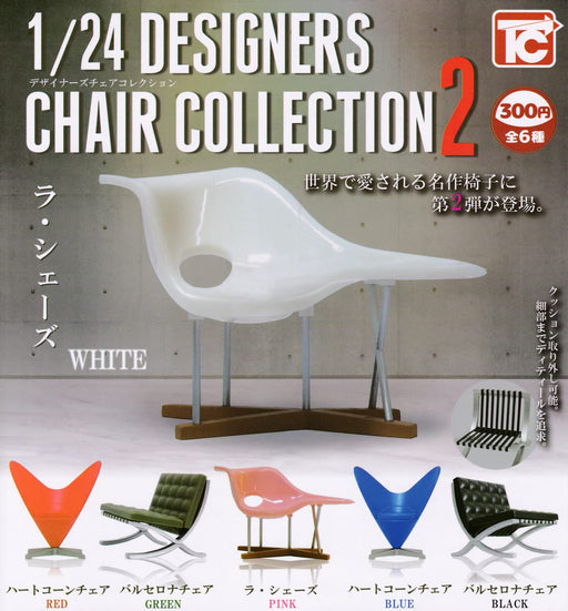 Toys Cabin 1/24 Designer's Chair Collection 2 Set of 6 Complete Gashapon toys_1