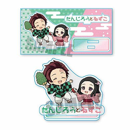 Demon Slayer Kimetsu no Yaiba Kamado Tanjiro & Nezuko acrylic Figure NEW_1