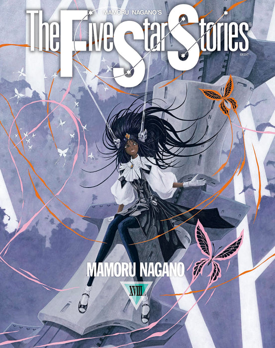 Kadokawa The Five Star Stories 18 (New Type 100 percent Comics) Nagano Mamoru_1