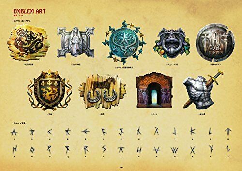 Kadokawa , Enterbrain Dragons Crown Art Book (Art Book) NEW from Japan_5