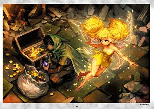 Kadokawa , Enterbrain Dragons Crown Art Book (Art Book) NEW from Japan_6