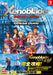 KADOKAWA Xenoblade Chronicles Definitive Edition Official Guide Book Softcover_1