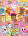 Picopuri Winter 2024 Kadokawa Game Mook (Book) Animal Crossing, Latest Game NEW_1