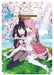 Primador Visual Fan Book TV Animation Illustration Dengeki G's Magazine NEW_1