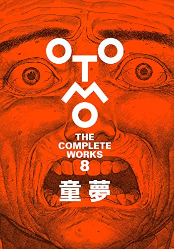 Domu OTOMO THE COMPLETE WORKS 8 Katsuhiro Otomo Japanese Comic Kodansha NEW_1