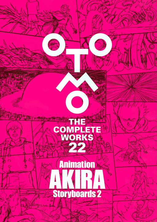 Animation AKIRA Storyboards 2 (OTOMO THE COMPLETE WORKS 22) Kodansha Book NEW_1