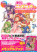 Tokyo Mew Mew Nyuu Official Visual Book Art Artworks 2022 + Memorial Book NEW_1