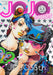 Shueisha JOJO magazine SPRING 2022 (Mook Book) All Jojo books Comic Novel NEW_1