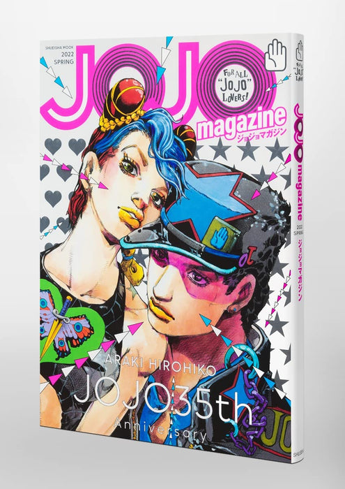 Shueisha JOJO magazine SPRING 2022 (Mook Book) All Jojo books Comic Novel NEW_6