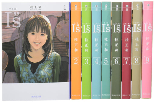 I"s Pocket edition Vol.1 to Vol.9 Complete Set Manga Comic Book Masakazu Katsura_1