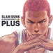 SLAM DUNK ILLUSTRATIONS Vol.2 PLUS Art Book Takehiko Inoue Collecter's Edition_1