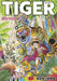 Shueisha ONE PIECE COLOR WALK 9 Illustration Book Eiichiro Oda Treasured edition_1