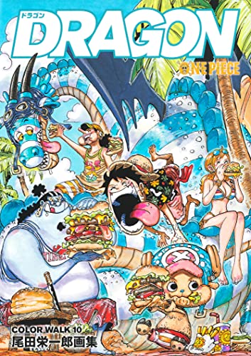 ONE PIECE illustration collection COLORWALK Vol.10 DRAGON Art Japanese Book NEW_1