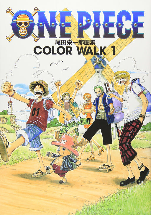 ONE PIECE Eiichiro Oda Illustration Works Color Walk 1 (Book) Jump Comics DX NEW_1