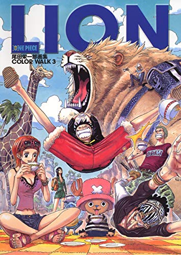 ONE PIECE Illustration Collection COLOR WALK 3 LION (Jump Comics Deluxe) NEW_1