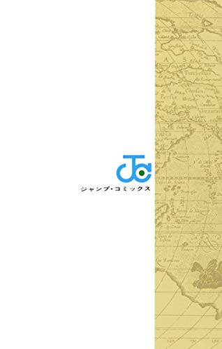 One Piece Vol.1 Manga Jump Comics Eiichiro Oda Shueisha (Book) Action Comic NEW_2