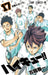 Haikyu!! Vol.17 Japanese Ver. Manga Shunichi Furutachi Jump Comics Softcover NEW_1