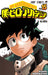 My Hero Academia Vol.15 Jump Comics Shueisha Manga Kohei Horikoshi (Book) NEW_1