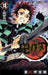 Demon Slayer: Kimetsu no Yaiba vol.10 Shueisha Koyoharu Gotoge (Comic Book) NEW_1