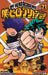 My Hero Academia Vol.23 Manga Jump Comics Kohei Horikoshi Shueisha (Book) NEW_1