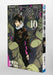 Jujutsu Kaisen Vol.10 Jump Comics Shueisha Gege Akutami Softcover Yoimatsuri NEW_6