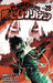 My Hero Academia Vol.28 Manga Jump Comics Kohei Horikoshi Shueisha (Book) NEW_1
