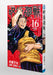 Jujutsu Kaisen Vol.16 Jump Comics Shueisha Gege Akutami Shibuya Jihen Heimon NEW_6