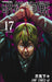 Jujutsu Kaisen Vol.17 Jump Comics Shueisha Gege Akutami SoftCover Ashi wo Fukumu_1