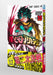 My Hero Academia Vol.35 Manga Jump Comics Kohei Horikoshi Shueisha (Book) NEW_5