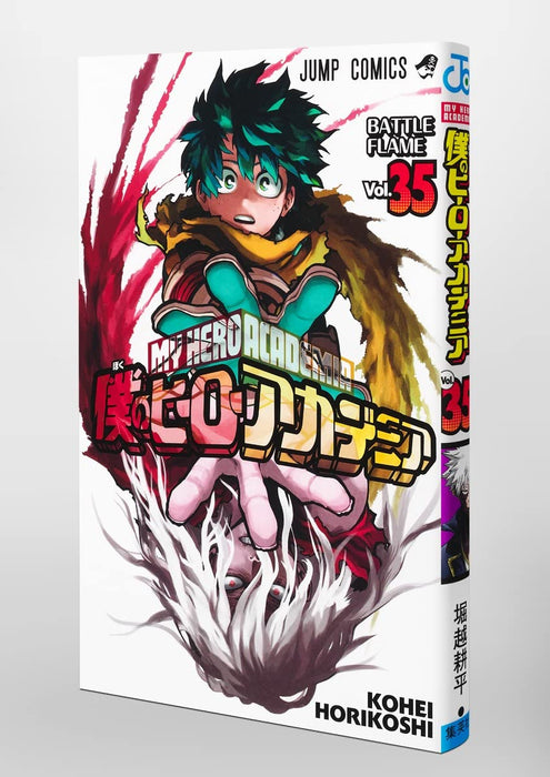 My Hero Academia Vol.35 Manga Jump Comics Kohei Horikoshi Shueisha (Book) NEW_6