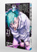 Jujutsu Kaisen Vol.21 Jump Comics Shueisha Gege Akutami Tokyo Dai2 Kekkai Goun_3