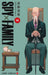 SPY x FAMILY Vol.14 Jump Comics Shueisha Manga Tatsuya Endo (Book) Softcover NEW_1