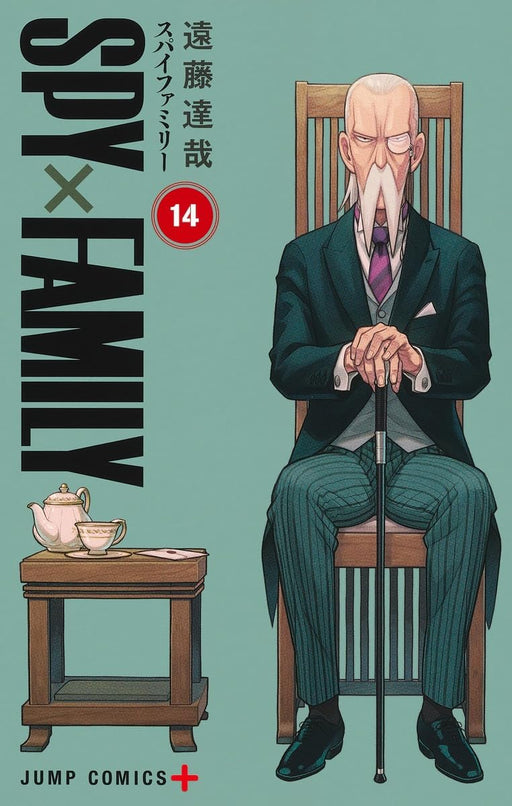 SPY x FAMILY Vol.14 Jump Comics Shueisha Manga Tatsuya Endo (Book) Softcover NEW_1