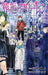 Shogakukan Frieren Beyond Journey's End 14 Shonen Sunday Comics Yamada Kaneto_1